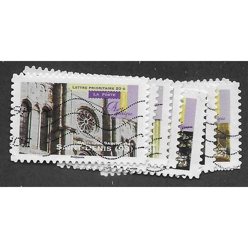 FRA 2011 SET ( GOTHIC ART) (12v) FINE USED (EBID58-095)