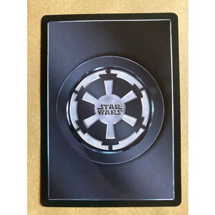 Star Wars CCG: Death Star II Limited # Force Lightning (A) dark 2000 decipher