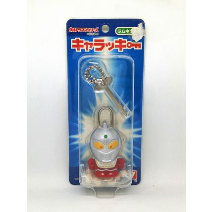 Ultraman Ultra-Seven Plastic Lock & Key Toy - Yutaka Japanese Anime Keychain