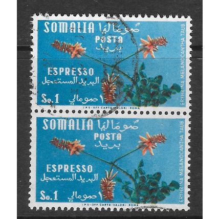 SOMALIA 1955 PAIR VERTICAL x2 EXPRESS FLOWERS USED