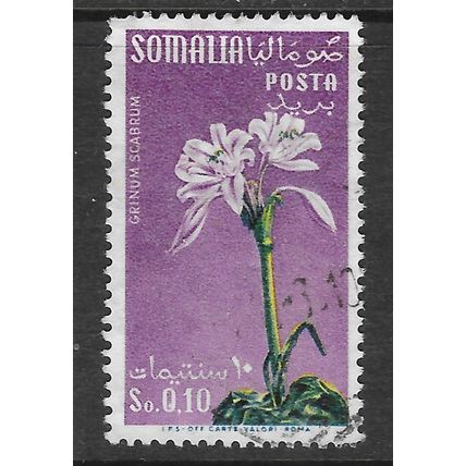 SOMALIA 1955 FLOWER 0.10s USED WATERMARK STARS USED