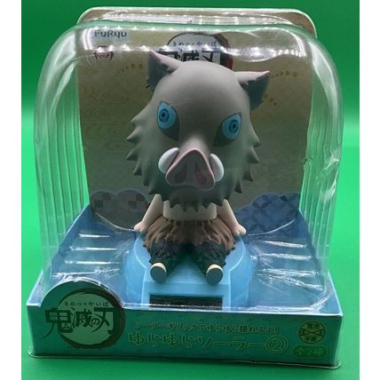 Rare Furyu Demon Slayer Yurayura Solar Swing Head Figure Inosuke Hashibira Toy