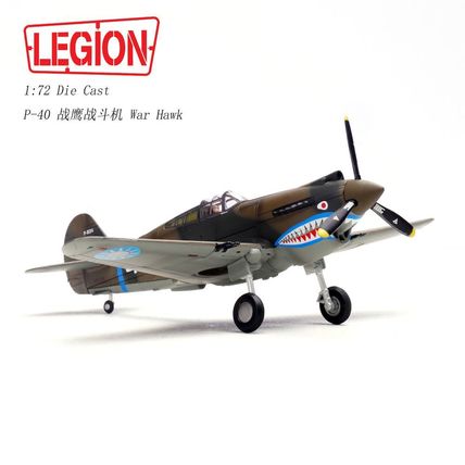 P-40C (HAWK 81A-2) 2ND PS AVG #48 DAVID LEE "TEX" HILL - 14623LC 1/72 PRE ORDER