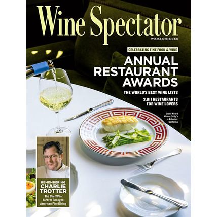 WINE SPECTATOR-AUGUST 31, 2025-ANNUAL RESTAURANT AWARDS-NEW-FAST SHIPPING