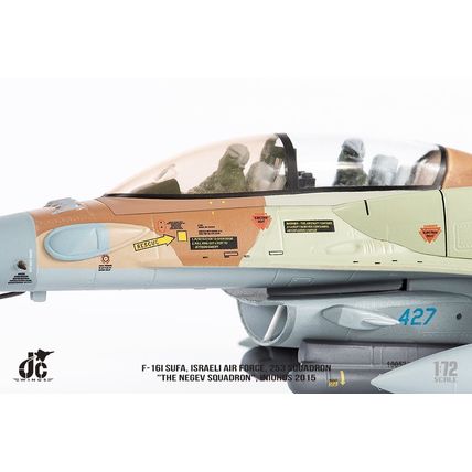 F-16I SUFA ISRAELI AIR FORCE, THE NEGEV SQUADRON - JC WINGS JCW72F16012 1/72