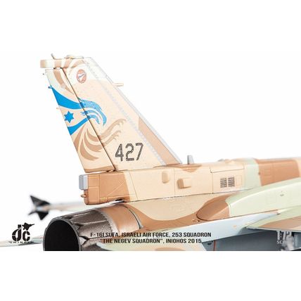 F-16I SUFA ISRAELI AIR FORCE, THE NEGEV SQUADRON - JC WINGS JCW72F16012 1/72
