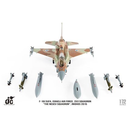 F-16I SUFA ISRAELI AIR FORCE, THE NEGEV SQUADRON - JC WINGS JCW72F16012 1/72