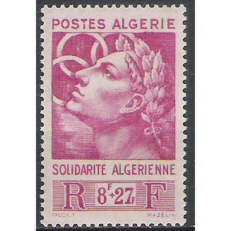 ALGERIE N° 251 NEUF ** ( MNH )