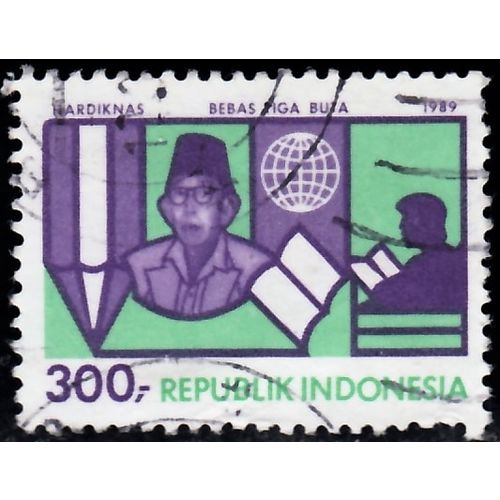 Indonesia, 1989 300r Education Day, SG 1930 (Scott 1389), used