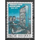 Belgium ( Belgique ) N° 1549 YVERT OBLITERE (USED)