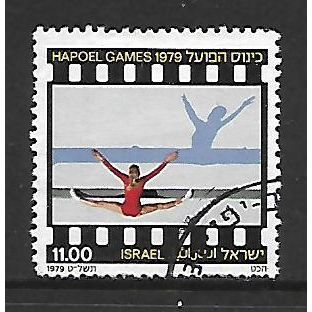 ISRAEL 1979 11th HAPOEL GAMES 1 £ II GYM NASTUCS SG 755 FINE USED#