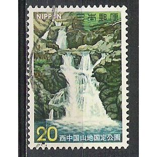 Japan ( Japon ) N° 1087 YVERT OBLITERE ( USED )