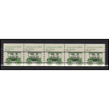 2231v 8.3c Ambulance Very Fine MNH Dry Gum PNC 1/5 Split # X2777