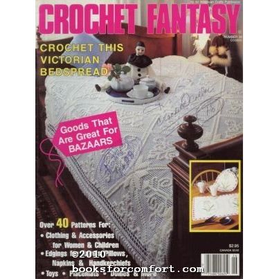 Crochet Fantasy No 26 Vol 5 No 2 [21105]