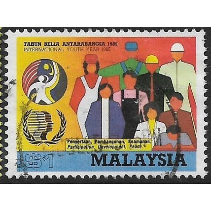 1985 SG 314 - fine used (o)