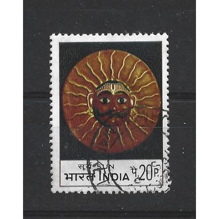 India.SG707 20p "Sun" Mask.Fine Used.June23