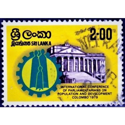 SRI LANKA, 1979 2r Population Conference, SG 677 (Scott #560), used