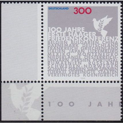 GERMANY BUND [1999] MiNr 2066 ( **/mnh ) [02] Eckrand