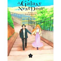 A Galaxy Next Door 3