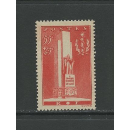 France B73, 1938 Monument, VF, MNH, (FR335)
