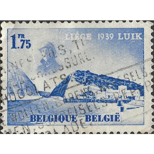 BELGIUM, Water exhibition LiÞge, blue 1939, 1F75c, #2