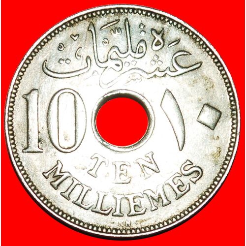 GREAT BRITAIN: EGYPT ★ 10 MILLIEMES 1335-1917 KN! LOW START★NO RESERVE