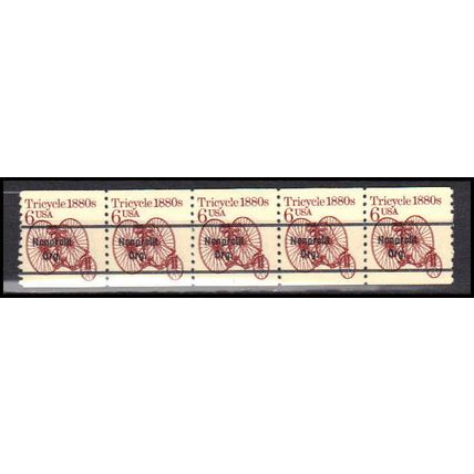 2126a 6c Tricycle Fine MNH Dry Gum PNC 1/5 X0642