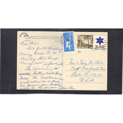 Used Postcard Isreal Stamps/3 CV02863