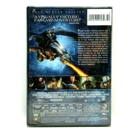 Eragon (DVD, 2007, Full Screen) New Sealed (L50)