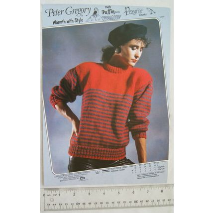 Vintage: Peter Gregory K559 sweater, chunky