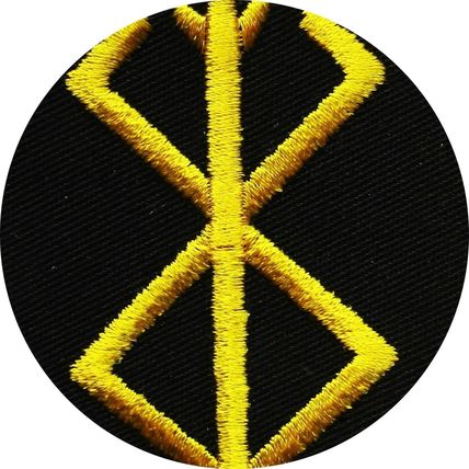 Premium UK Made Viking Embroidered Patch Berserker Sacrifice Symbol Iron On P228