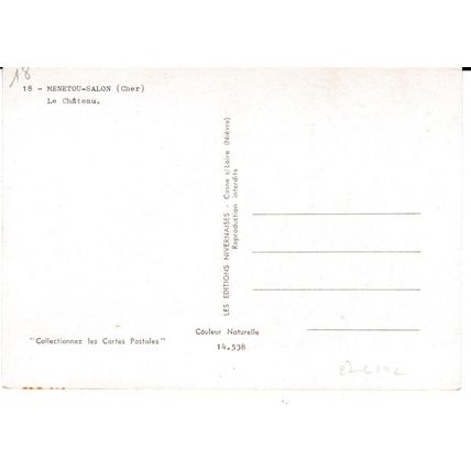 Menetou Salon Chateau France Postcard unused creased