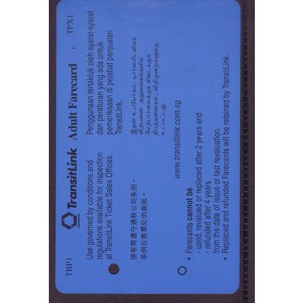 Tiong Bahru Plaza S'pore TransitLink Train/Bus Card