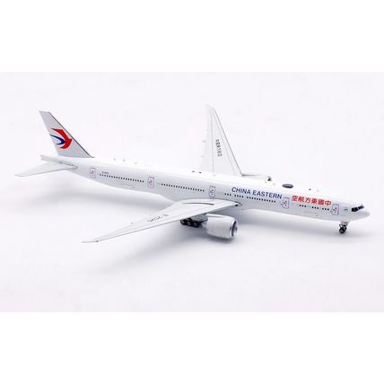 B777-39PER CHINA EASTERN AIRLINES B-2025-AVIATION 400 AV4300 1/400 PRE ORDER