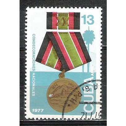 Cuba N° PA 258 OBLITERE ( USED )