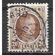 Belgium ( Belgique ) N° 196 YVERT OBLITERE (USED)