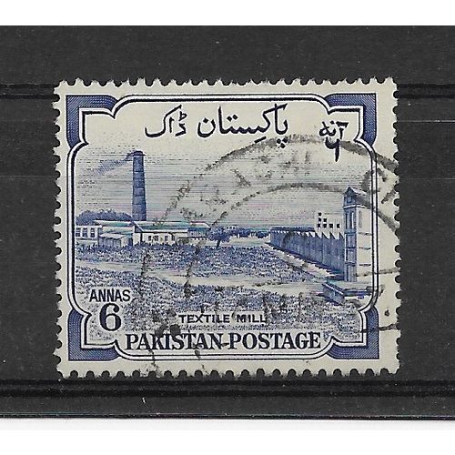 Pakistan.SG74 6a Textile Mill,West Pakistan.Fine Used.Aug19b
