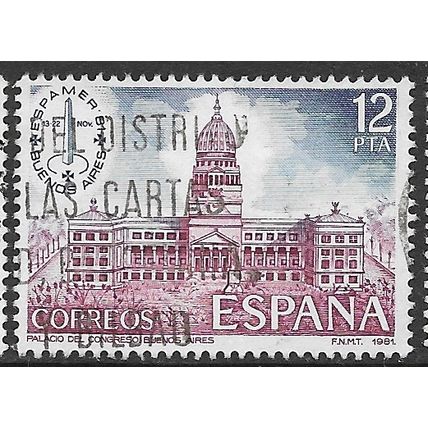 1981 Michel 2521 - fine used (o)