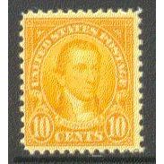 642 10c James Monroe Barely Clears MNH Q1938