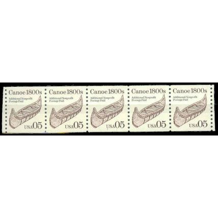2452a 5c Circus Wagon Very Fine MNH Dry Gum PNC 1/5 P0839