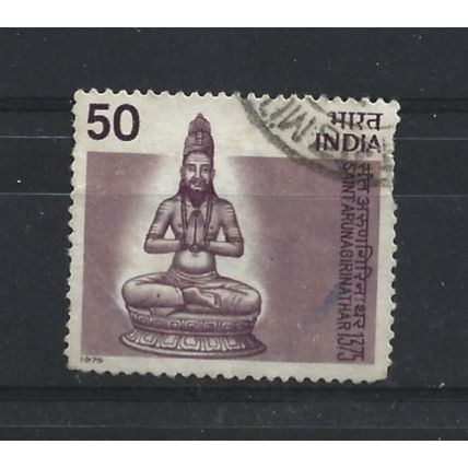India.600th Birth Anniversary of St. Arunagirinathar stamp.Fine Used.June23