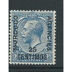 morocco agencies spanish currency simple cypher sg133 sg 133 () hm shade