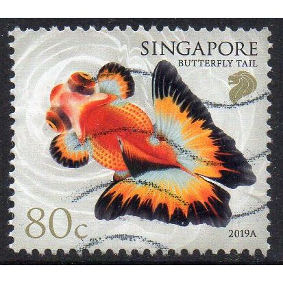 Singapore 2019 Fish Definitives - Butterfly Tail 80c Used