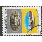 1993 SG 503 - fine used (o)
