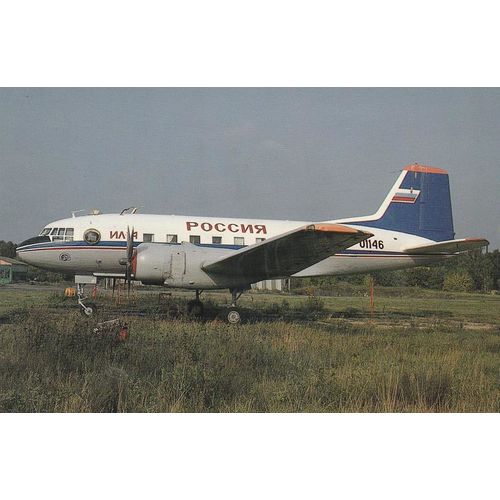 Rossija Ilyushin IL14 Civil Aviation Postcard (A25194)