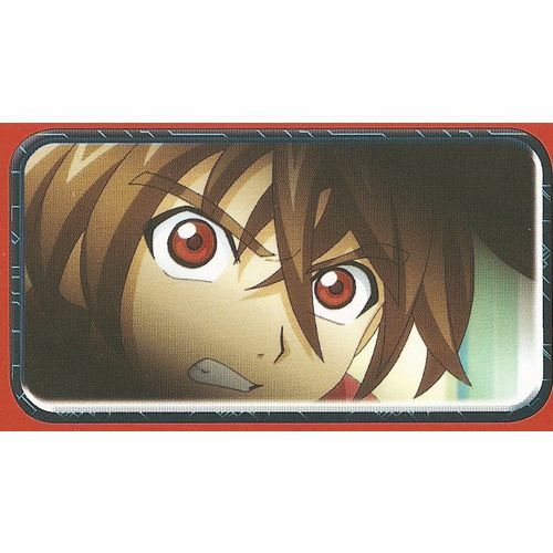Panini's Bakugan - Battle Brawlers' Sticker Collection - Sticker No. 101