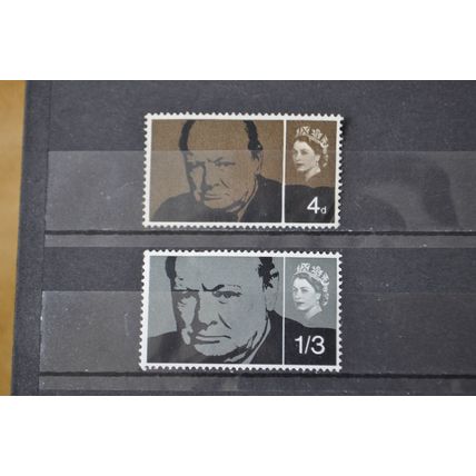GB QE2 COMM'S SG 0661/2 UMM set