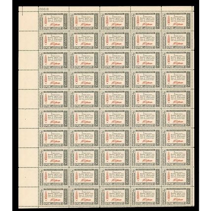 Thomas Jefferson American Credo Issue Sheet of Fifty 4 Cent Stamps Scott 1141