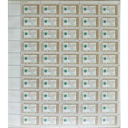 Benjamin Franklin Credo Issue Sheet of Fifty 4 Cent Postage Stamps Scott 1140