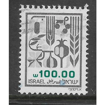ISRAEL 1982 AGRICULTURAL PRODUCTS 100s BLACK AND GREEN SG 851A FINE USED#